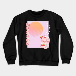 Japanese Strawberry Milk Ichigo Miruku Aesthetic Crewneck Sweatshirt